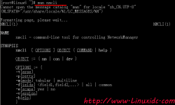 <strong>Linux强大的网络管理工具</strong>
