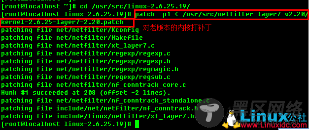 Linux下为iptables增加layer7补丁(Linux2.6.25内核) 图文
