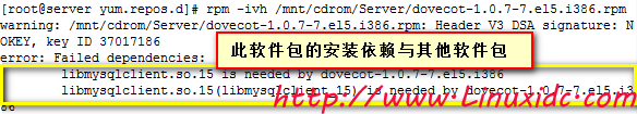 RedHat Linux下yum软件包安装