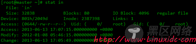 Linux 文件系统详解之文件时间属性