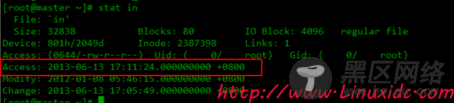 Linux 文件系统详解之文件时间属性