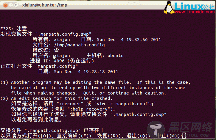 【Linux入门学习之】vi/vim编辑器必知必会