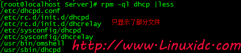 Linux下软件包的安装yum以及rpm的使用