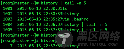 Linux history 命令详解[图文]