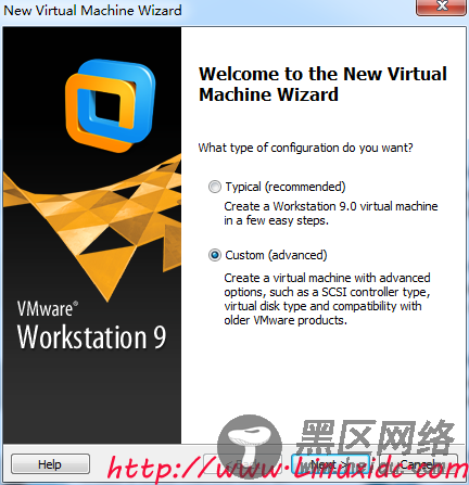 VMware定制安装Linux系统