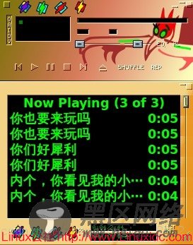 Ubuntu下Audacious 与 OSDLyrics 打造酷炫Music Player