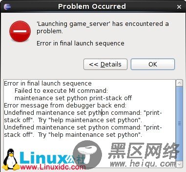 CentOS 6.4和Eclipse Juno CDT(4.2.2)的bug