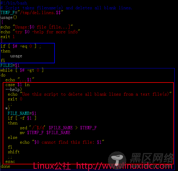 Linux下删除文本、文件中的空行