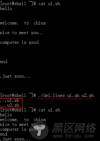 Linux下删除文本、文件中的空行