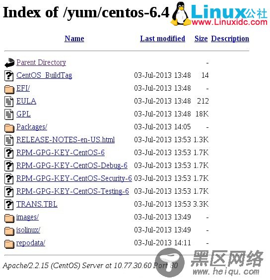 yum局域网软件源搭建