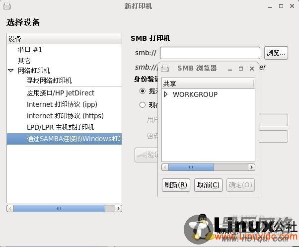 Red Hat Enterprise Linux 6,RedHat