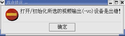 Linux