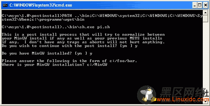 虚拟实验室RTEMS开发环境的配置（Windows）