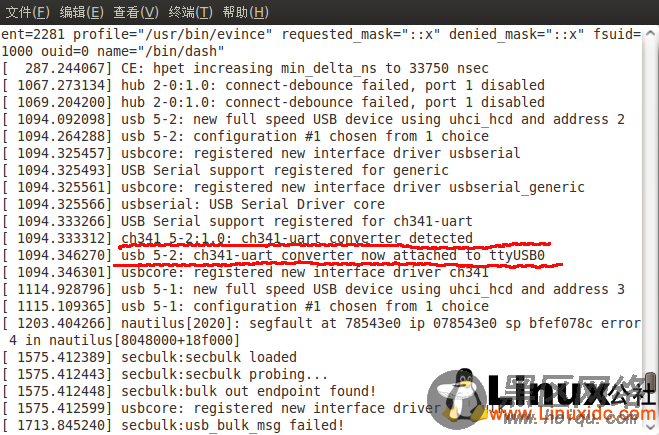 Linux环境下安装dnw（for mini2440）