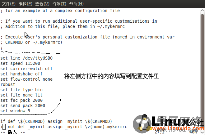 Linux环境下安装dnw（for mini2440）