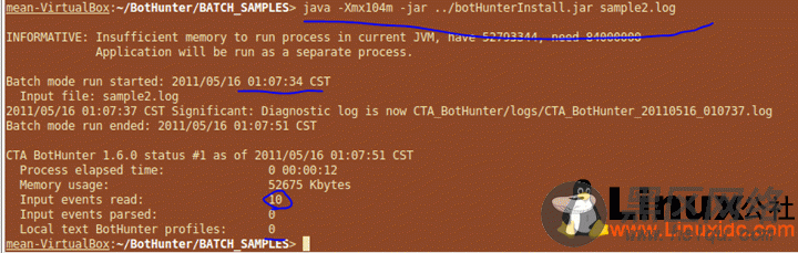 Ubuntu 10.10 下Bothunter 安装的一些事情