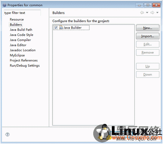 Linux下Hadoop0.21.0源码编译方法