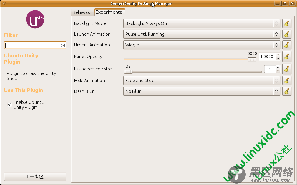 Ubuntu 11.04 的 CompizConfig Settings Manager – Ubu