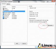 Linux下fdisk的使用 VMware 磁盘容量不足的解决办法