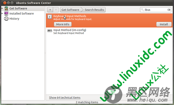在Ubuntu 11.04上安装FCITX并修改双拼表为微软