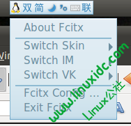 在Ubuntu 11.04上安装FCITX并修改双拼表为微软