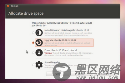 Ubuntu 11.04 Natty 