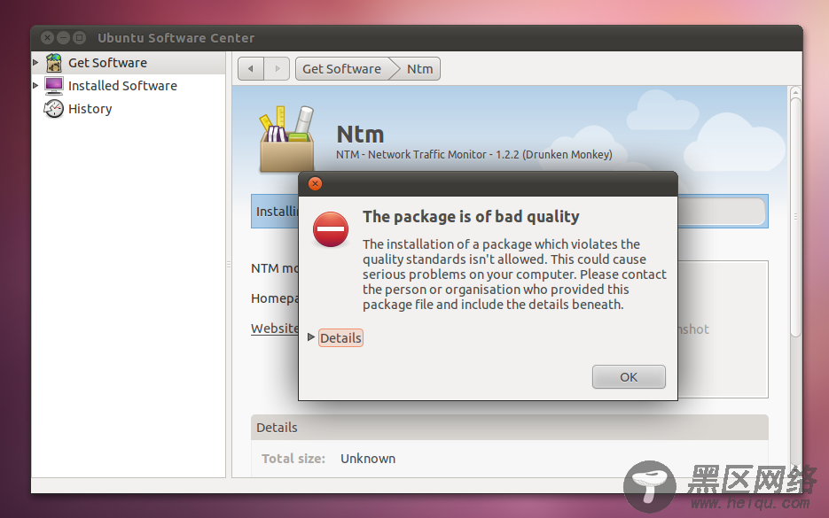 Ubuntu 11.04解决“The package is of bad quality”问题