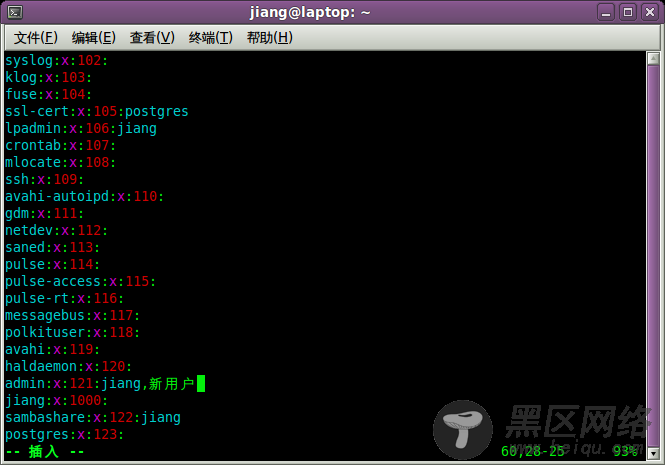 Linux下创建新用户出现XXX is not in the sudoers file. 错