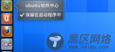 如何在 Launcher 中添加新的软件启动图标