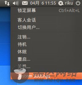  如何快速进入系统设置功项?