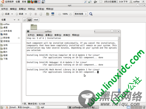 Ubuntu 10.10下安装Intel Fortran XE