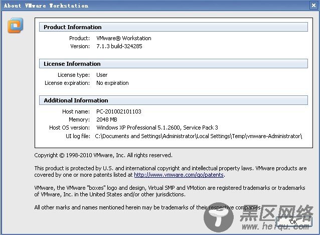 Linux基础知识:使用VMware虚拟机安装Linux