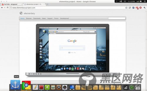 最小化GNOME 面板的替代品Wingpanel可使用PPA