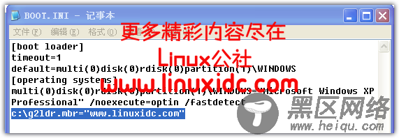 不用光驱U盘 通过Windows 启动菜单引导Ubuntu 10.10