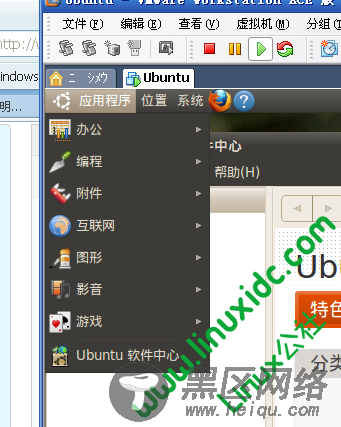 Linux环境下的Qt添加OpenCV的配置
