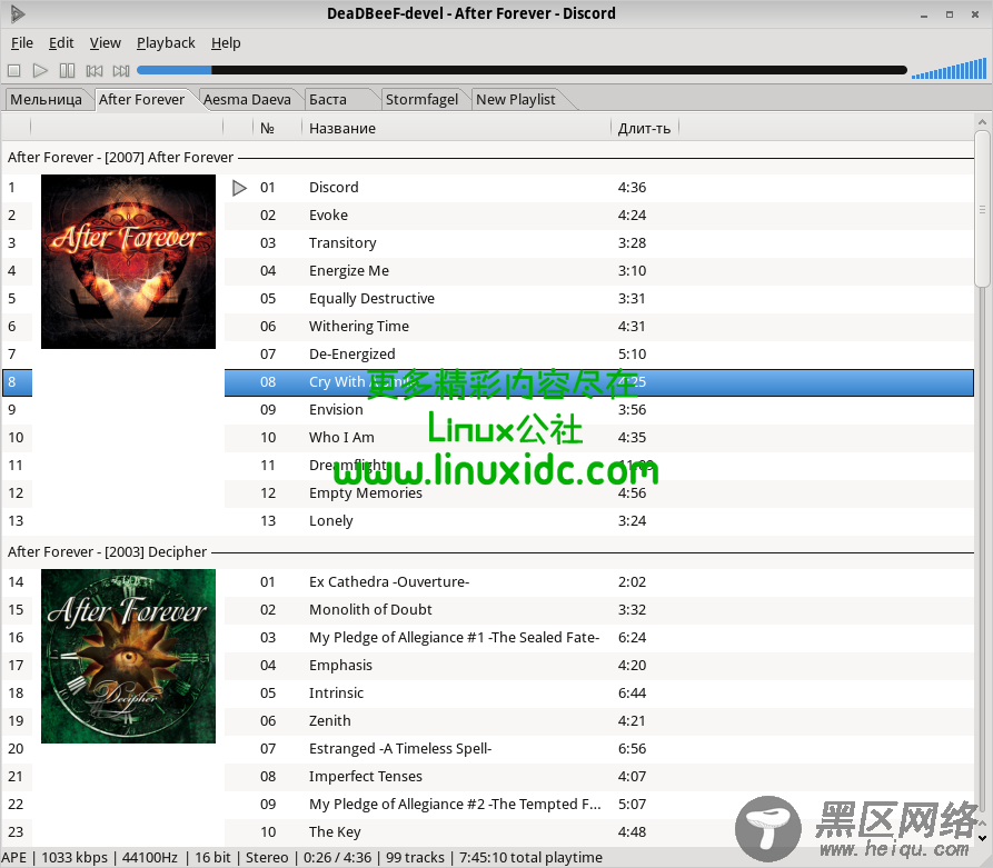 Ubuntu 10.10下一款较好的音乐播放器DeaDBeeF