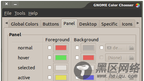 Linux技巧：自定义Gnome面板字体和颜色