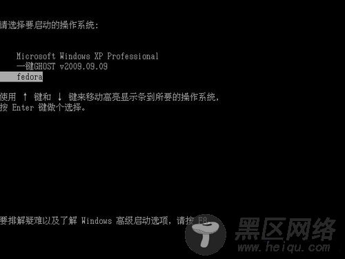 XP系统下硬盘安装Fedora 14图文教程