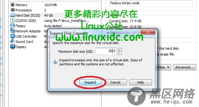 Linux中VMware虚拟机增加磁盘空间的扩容操作[图文]