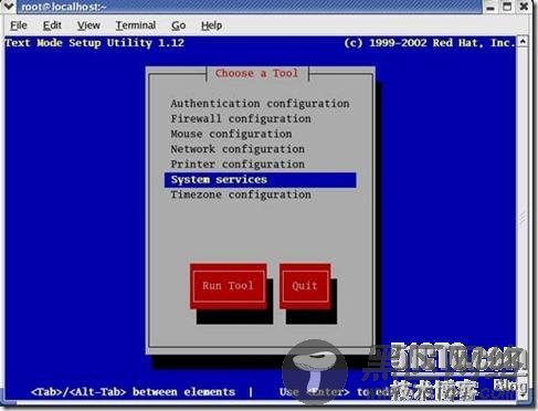 通过ssh实现在本地WIN7系统下访问虚拟机中的Lin