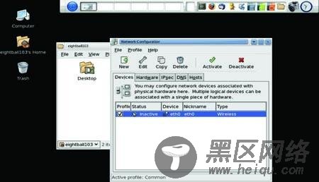 PS3安装Linux全程实录