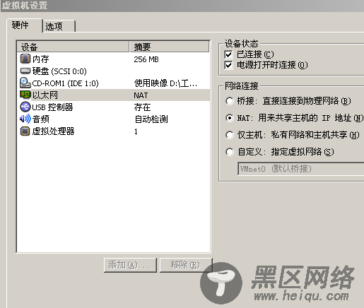 Linux