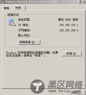 Linux
