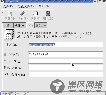 Linux
