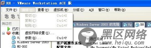 虚拟机里RedHat9的网络配置（成功方案） - dylan602 - 叮当的博客