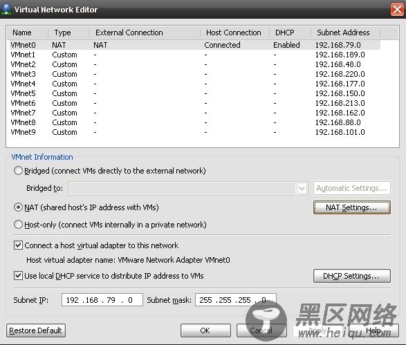 虚拟机里RedHat9的网络配置（成功方案） - dylan602 - 叮当的博客