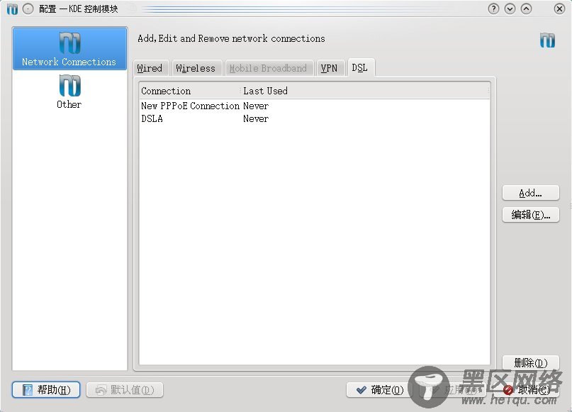 openSUSE