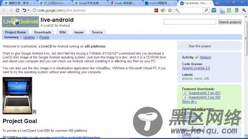 LiveCD Android 0 3 01 500x280 在PC上免安装试玩Android