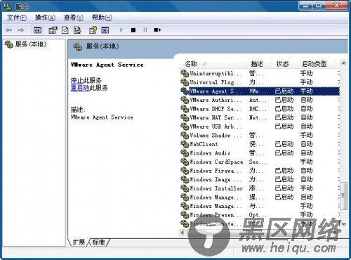 LiveCD Android 0 3 03 500x370 在PC上免安装试玩Android