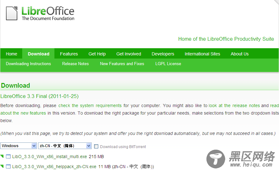 Libreoffice